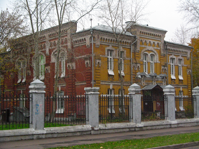 ДОРИТ)